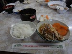 2013_1125b.jpg