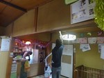 2013_1216.jpg